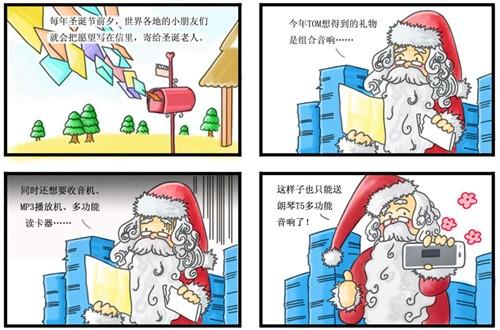 龙城旧事封面